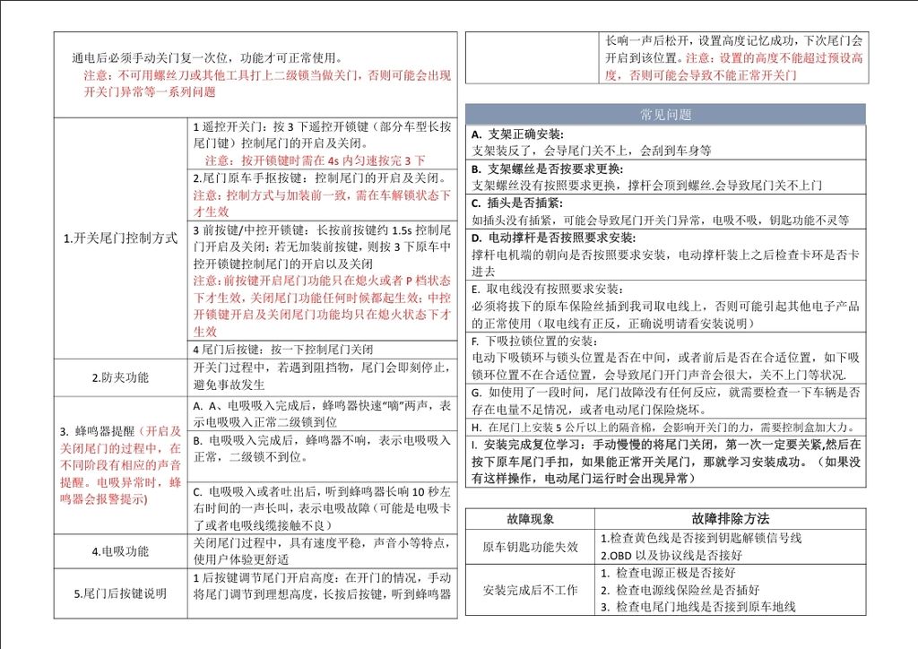 螢幕擷取畫面_26-6-2025_11171_
