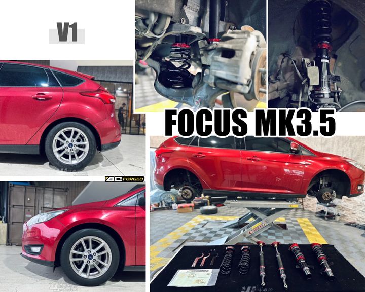 FOCUS MK3.5 BC V1 避震器-1