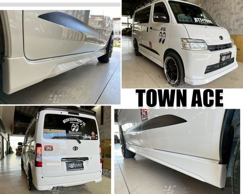 TOWN ACE 廂車 日規前保專用前下巴 側裙 後下巴-1