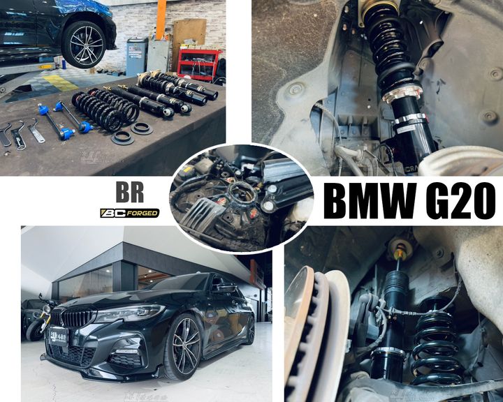 G20 19 BC BR 避震器