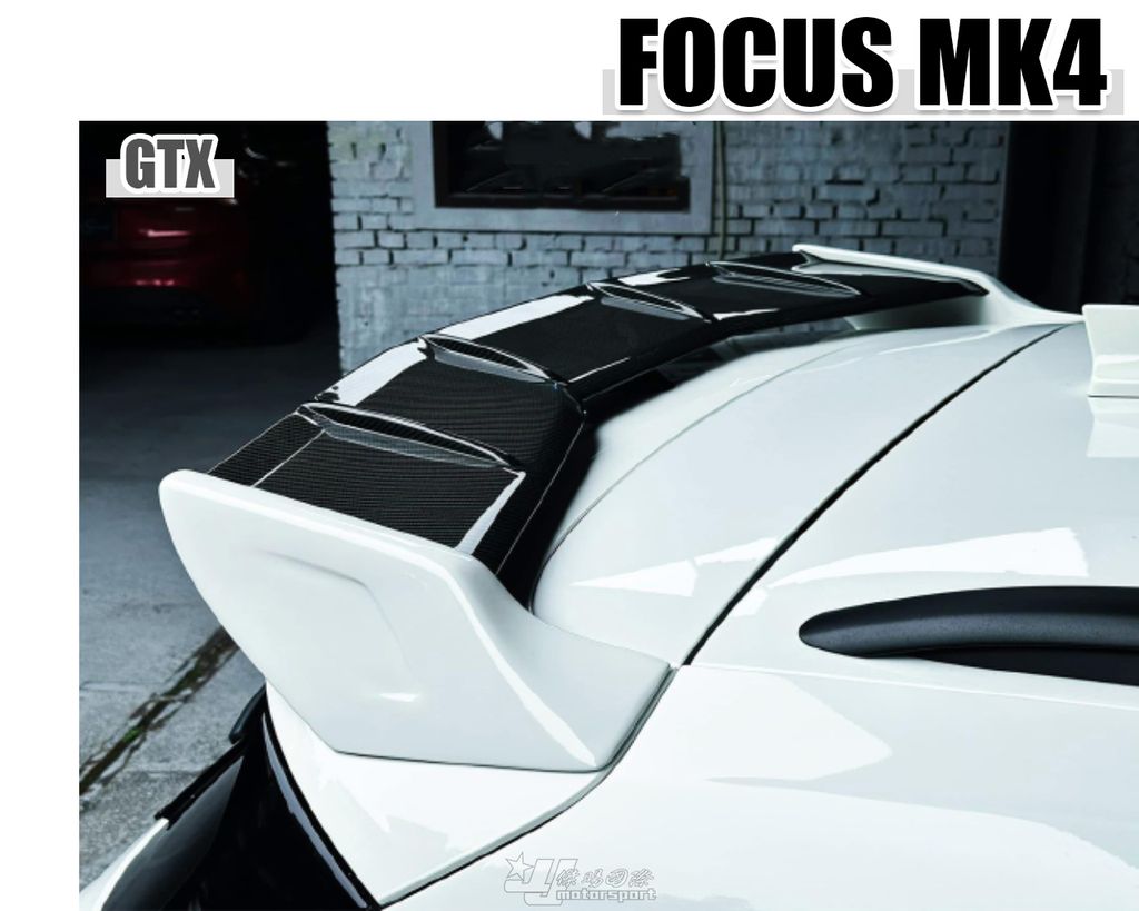 FOCUS MK4 ST LINE GTX款 碳纖維雙色 尾翼 賣11500