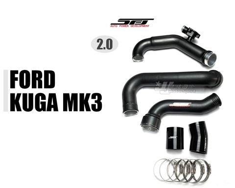 KUGA MK3 2.0 SFJ 渦輪管