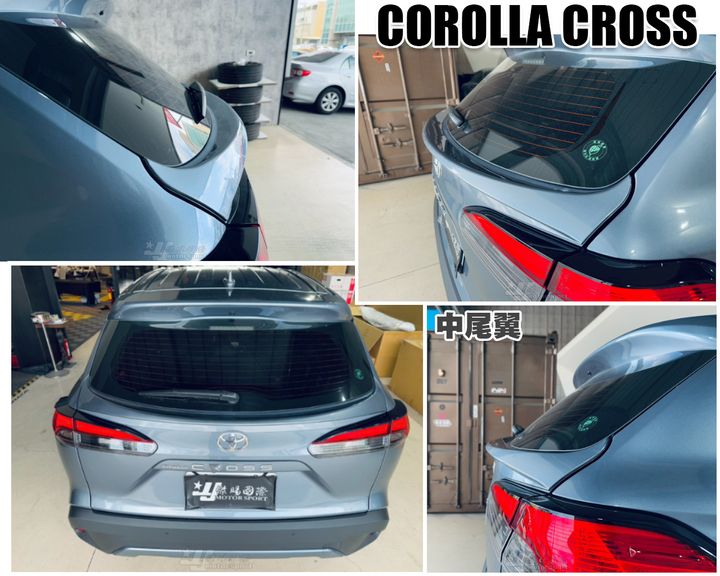 CROSS 中尾翼-2