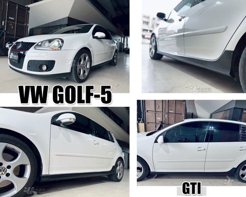 GOLF5 05 GTI 側裙