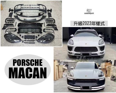 MACAN 老款改23年薪款前保桿賣38000