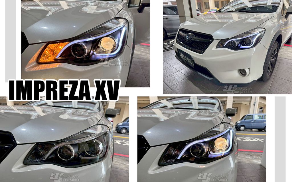 IMPREZA XV 黑框R8光條魚眼大燈