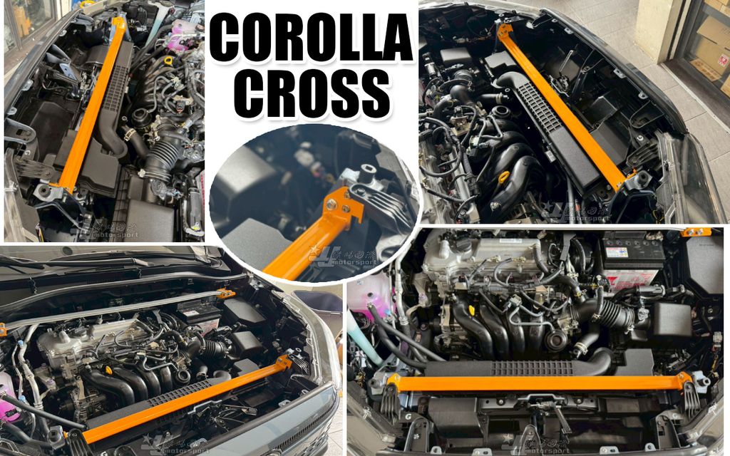 CROSS ES 水箱上拉桿