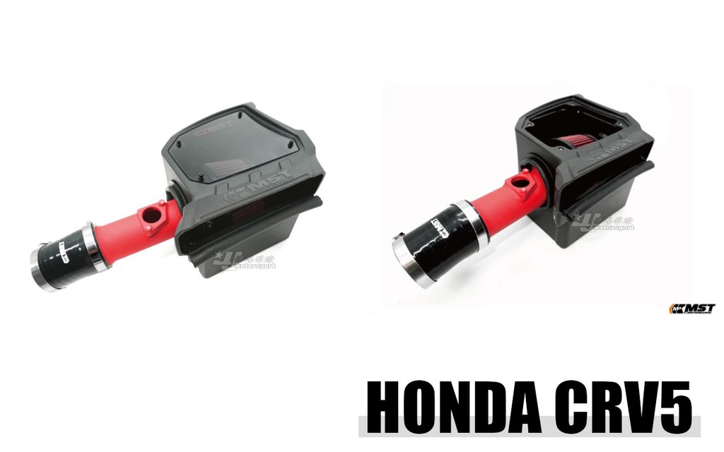 CRV5 CRV5.5 MST 進氣套件