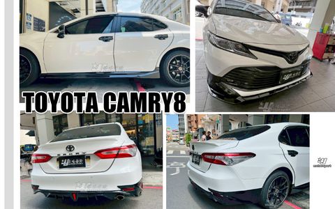 CAMRY8 亮黑 原廠前保專用 前下巴+側裙+後下巴-1