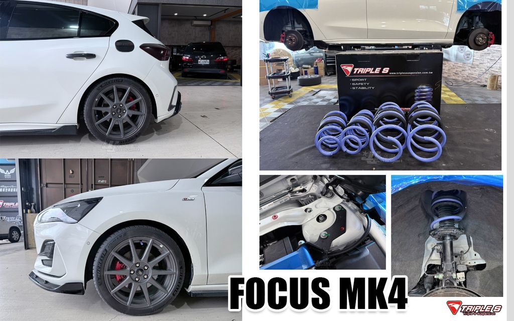 FOCUS MK4 TS短彈簧-2