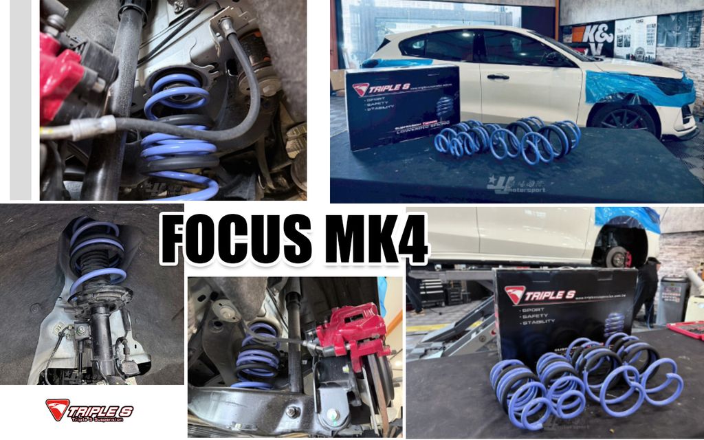 FOCUS MK4 TS短彈簧-1