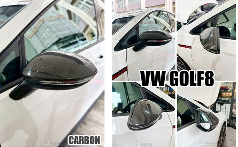 GOLF8 GTI R 卡夢 後視鏡外蓋
