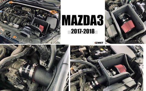 MAZDA3 17 MST 進氣套件