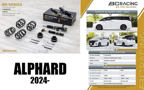 ALPHARD 2024 BC BR 避震器