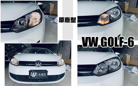 GOLF6 原廠型 大燈