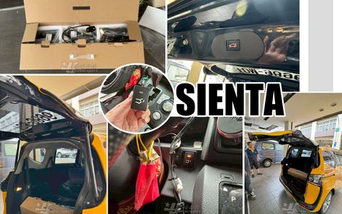 SIENTA 17 電尾門