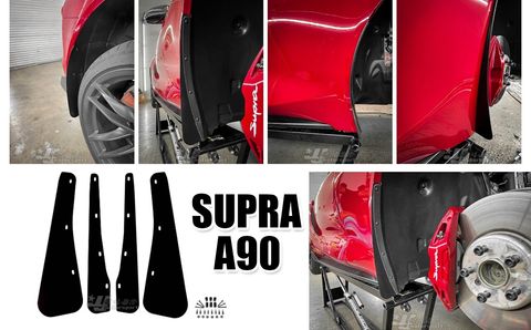 SUPRA A90 擋泥板 abs 賣1680