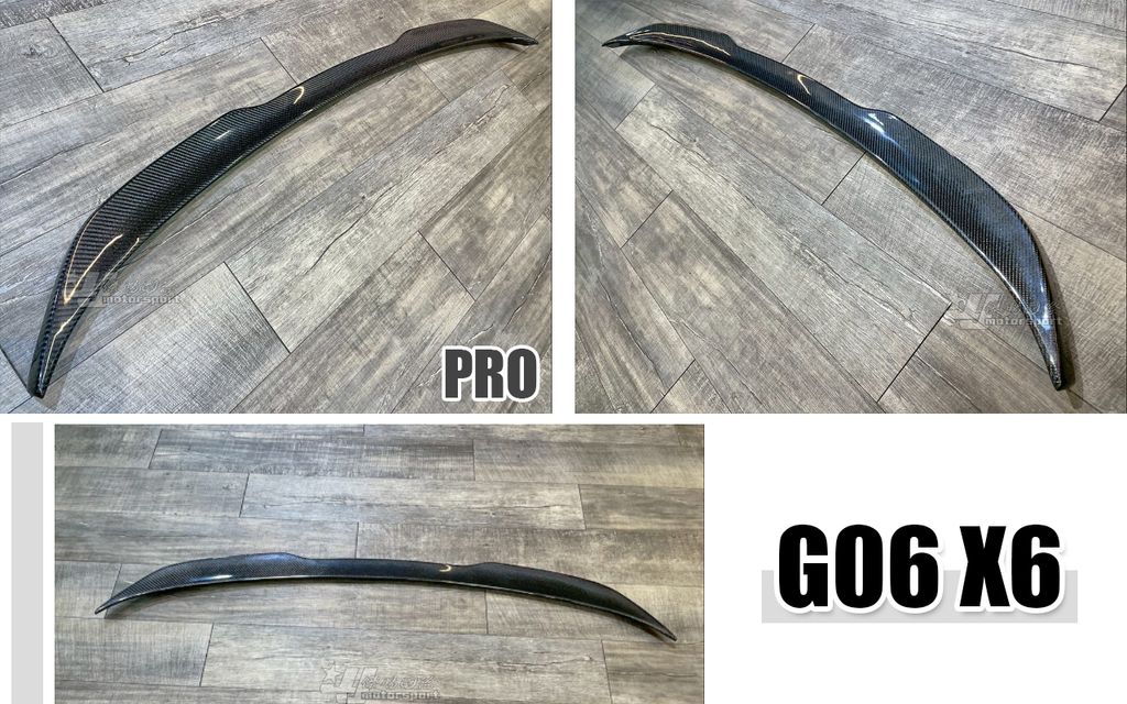 G06 X6 PRO 碳纖維 尾翼 賣5000