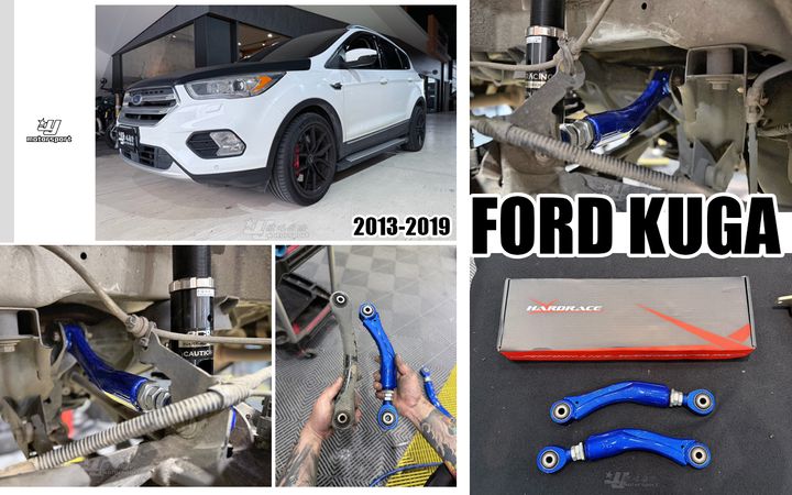 KUGA 13-18 MK2 MK2.5 HARDRACE 後仰角調整器