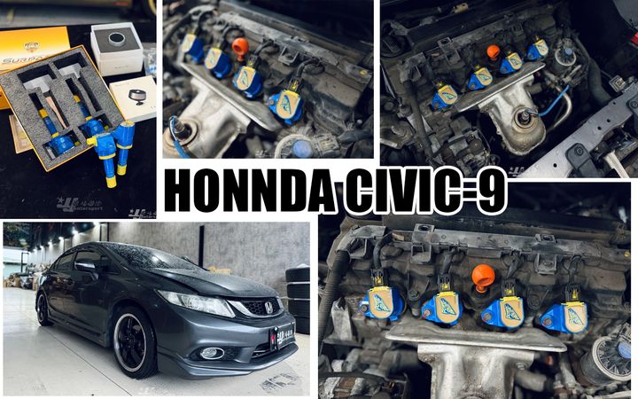 CIVIC9 聖帕斯 強化 考耳