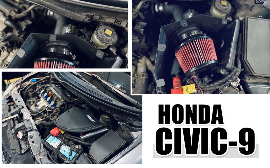 CIVIC9 MST 進氣套件-1