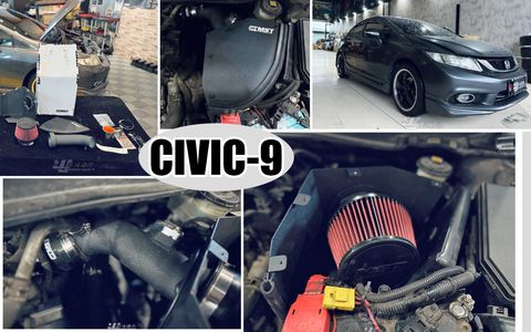 CIVIC9 MST 進氣套件