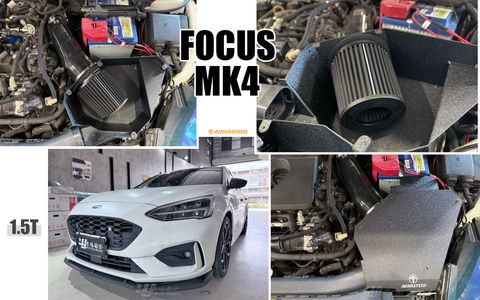 FOCUS MK4 1.5 ARMA 鋁合金進氣套件
