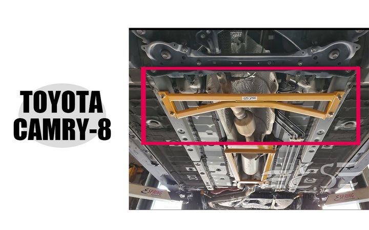 CAMRY8 ES 前下井式拉桿 賣2500