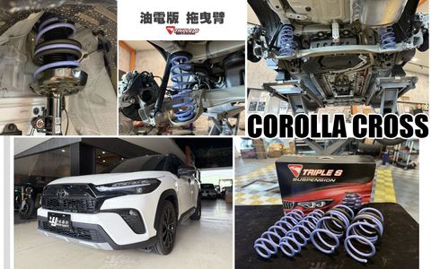 CROSS 油電版 TS 短彈簧