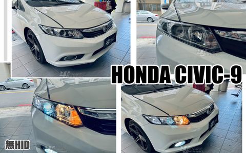 CIVIC9 無HID版 原廠型 大燈-1