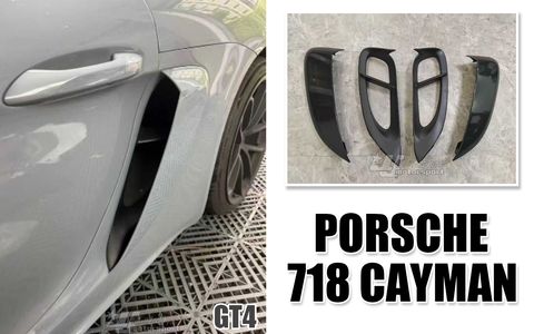 PORSCHE 718 CAYMAN GT4 進風口 ABS 素材 賣8000