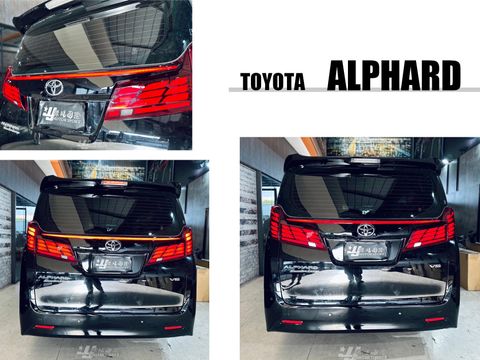 ALPHARD 15-23 年 30系升級40系 油電款 動態 LED 跑馬 貫穿燈 尾燈-1