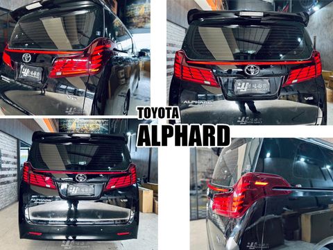 ALPHARD 15-23 年 30系升級40系 油電款 動態 LED 跑馬 貫穿燈 尾燈