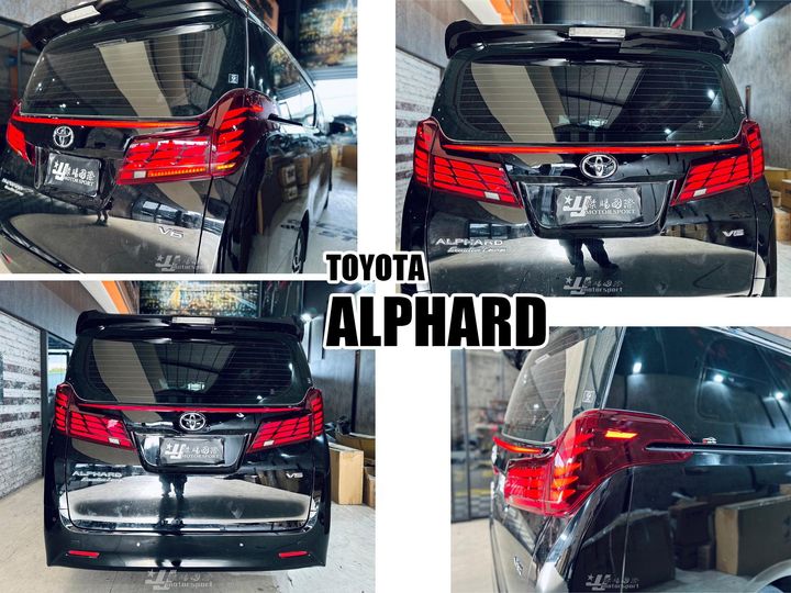 ALPHARD 15-23 年 30系升級40系 油電款 動態 LED 跑馬 貫穿燈 尾燈