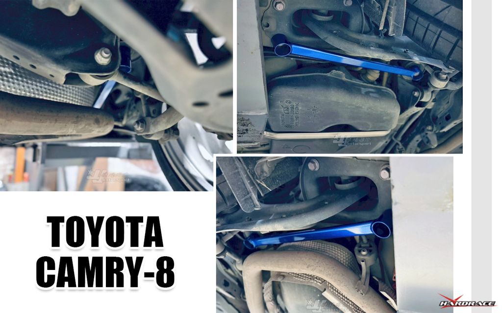 CAMRY8 HARDRACE 後下拉桿-1