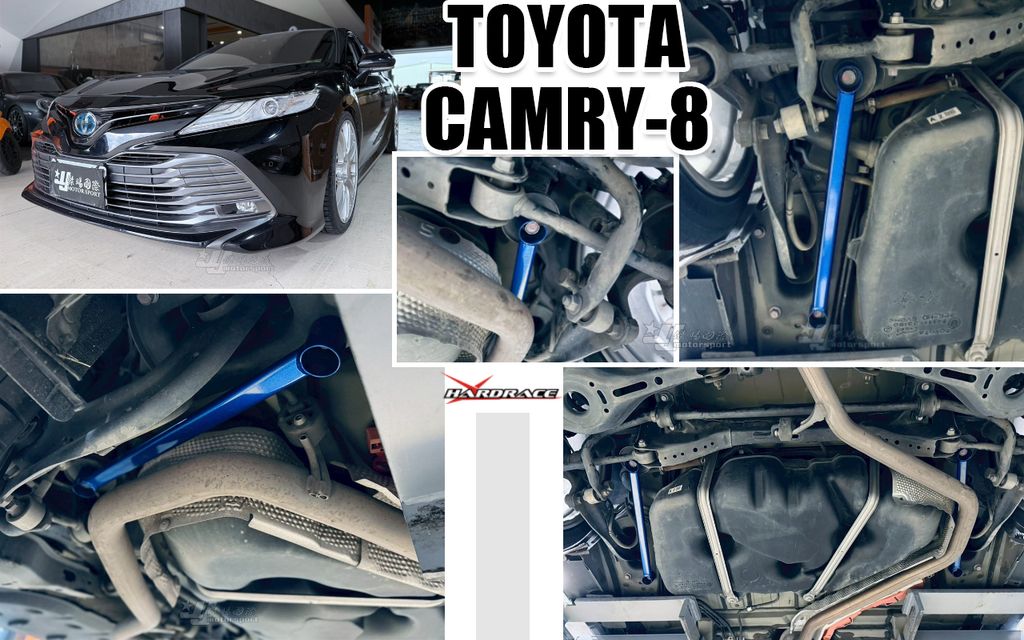 CAMRY8 HARDRACE 後下拉桿