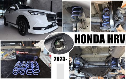 HRV 2023 TS 短彈簧-1