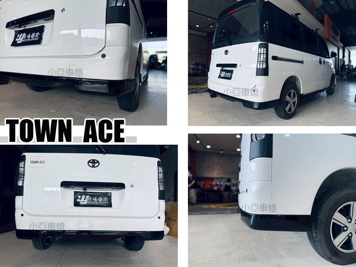 TOWN ACE TOWNACE 廂車 後下巴 FRP 素材