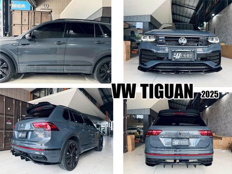 TIGUAN R 2025 專用 MD Maxton Design V.1 前下巴 側裙 後下巴 尾翼-1