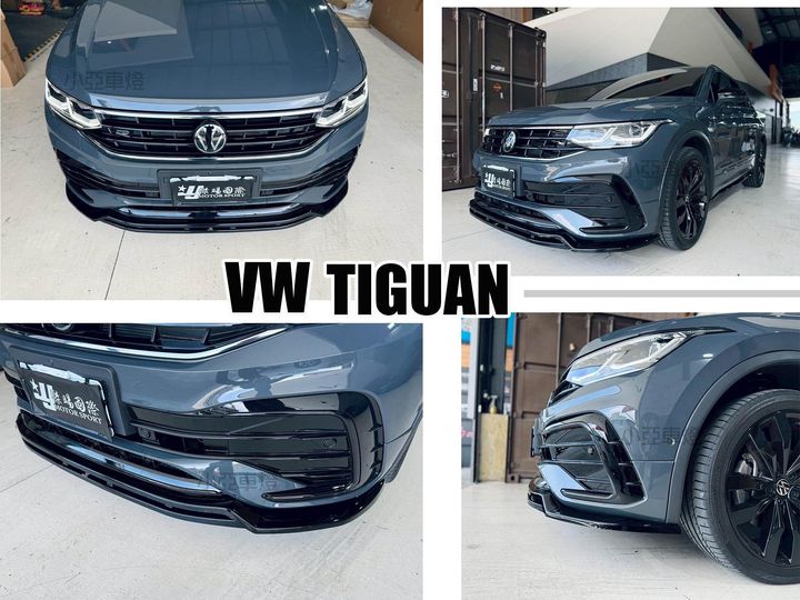 TIGUAN R 2025 專用 MD Maxton Design V.1 前下巴 側裙 後下巴 尾翼-2