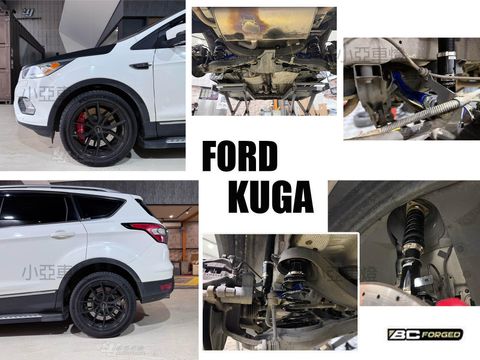 KUGA MK2.5 2016-18 BC BR TYPE 30段阻尼 高低軟硬可調 避震器-1