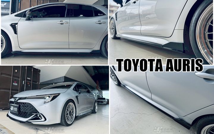 AURIS 亮黑 側裙-1