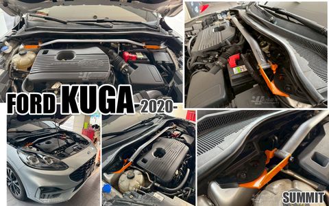 KUGA 2020- MK3 SUMMIT引擎室拉桿-1