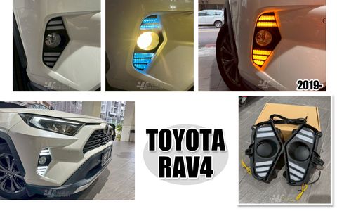 RAV4-5 野馬三色跑馬日行燈