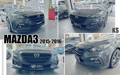 MAZDA3 15-16 KS前保桿