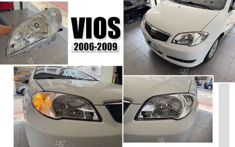 VIOS 06-09 原廠型大燈