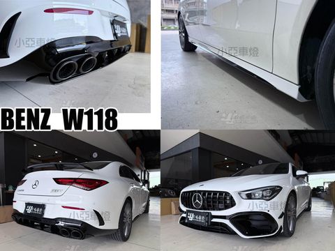 CLA W118 CLA250 AMG 升級 CLA45 前保桿 水箱罩 側裙 後下巴 素材-1