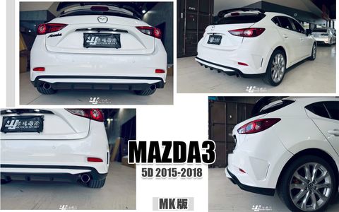 MAZDA3 15-18 MK款後保桿-1