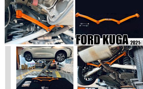 KUGA MK3 2020- SUMMIT 後下拉桿-1