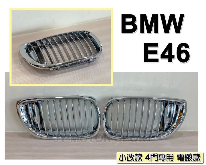 526a7d6c-a5e1-4e75-a008-c9d97ec9cb24